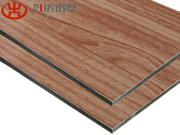 XSJ-892-Cherry wood